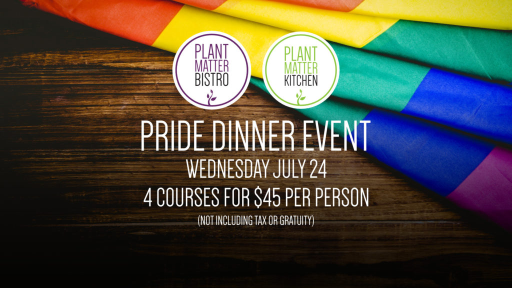 PMF Pride Dinner 2019